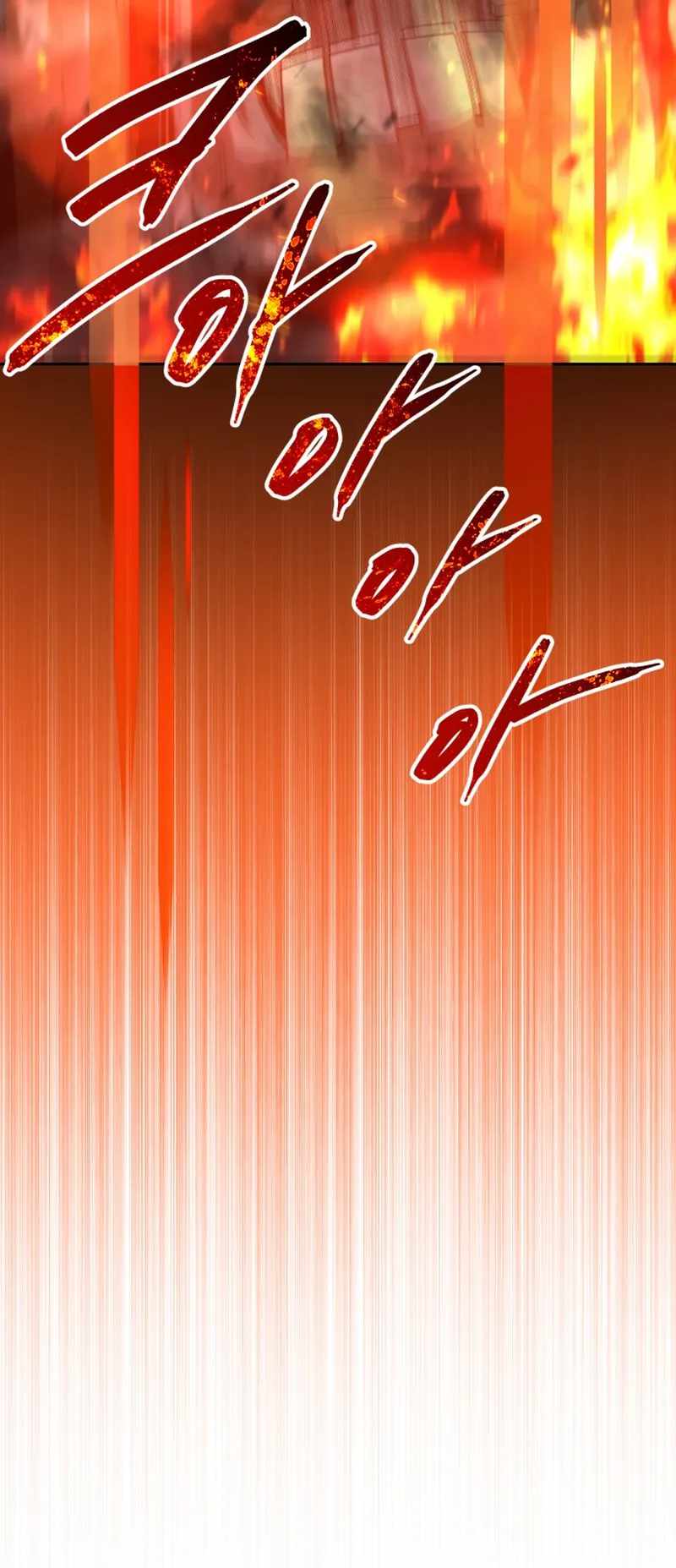 Clever Cleaning Life Of The Returned Genius Hunter chapter 17 page 90