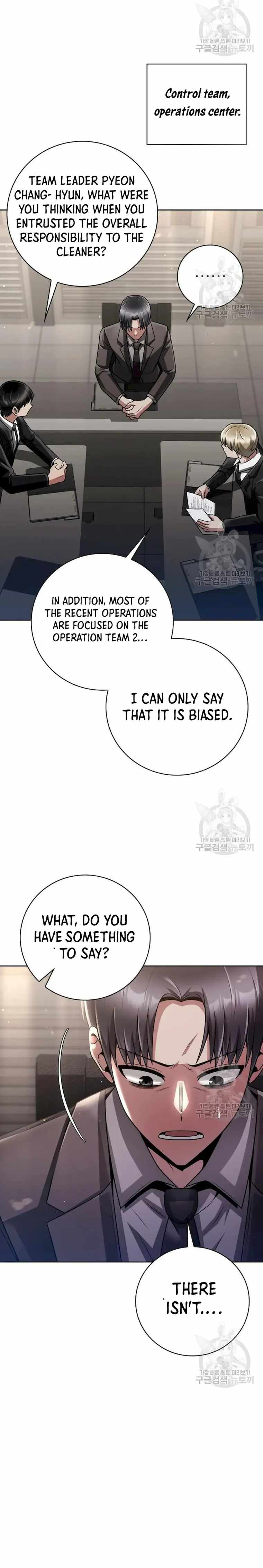 Clever Cleaning Life Of The Returned Genius Hunter chapter 39 page 23