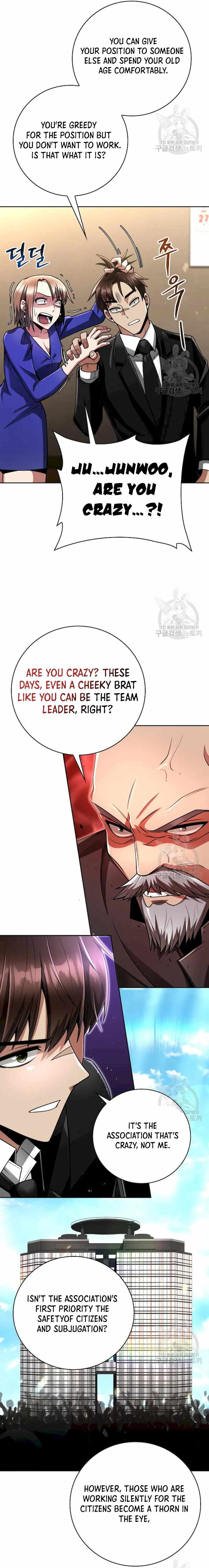 Clever Cleaning Life Of The Returned Genius Hunter chapter 40 page 24