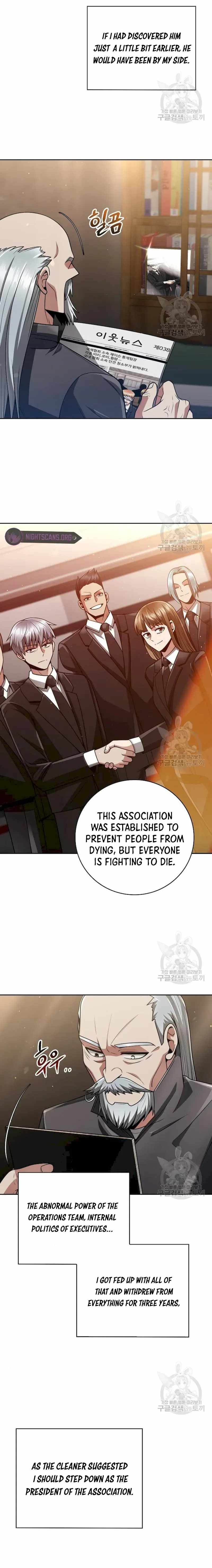 Clever Cleaning Life Of The Returned Genius Hunter chapter 41 page 2