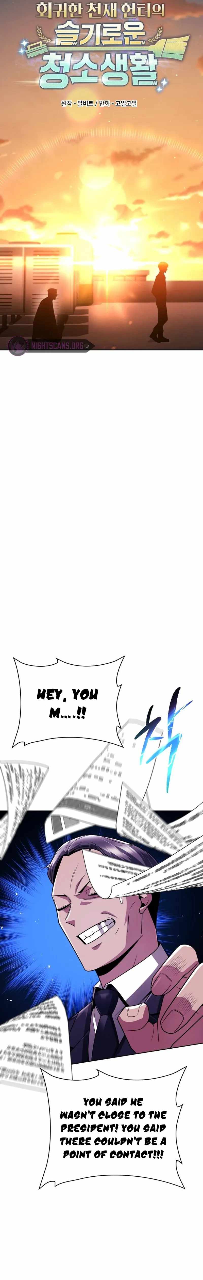 Clever Cleaning Life Of The Returned Genius Hunter chapter 43 page 6