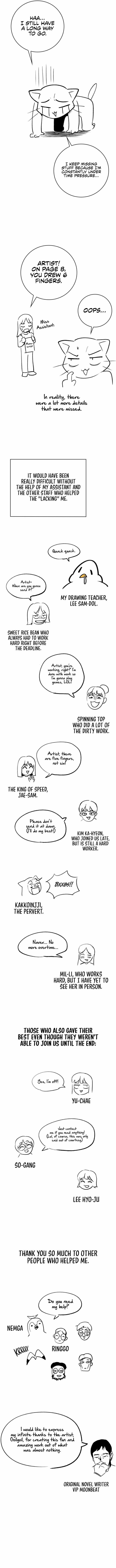 Clever Cleaning Life Of The Returned Genius Hunter chapter 45 page 6