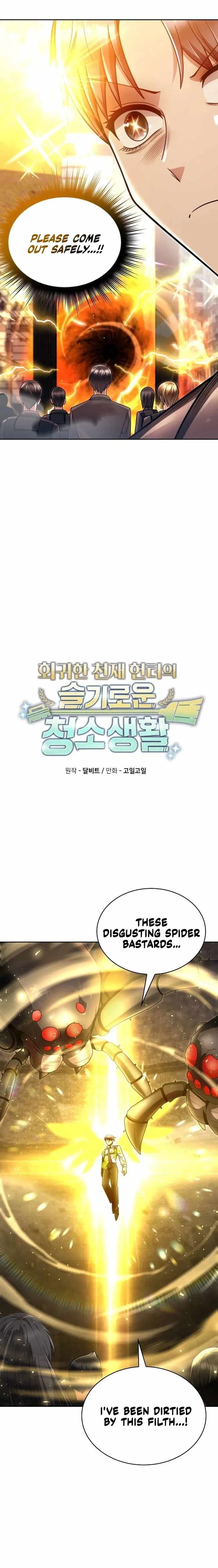 Clever Cleaning Life Of The Returned Genius Hunter chapter 49 page 5