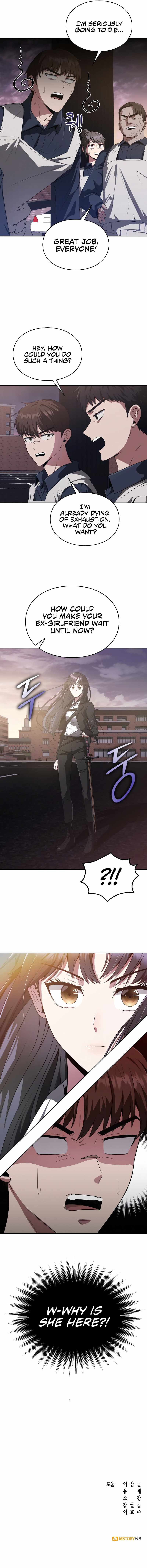 Clever Cleaning Life Of The Returned Genius Hunter chapter 6 page 12