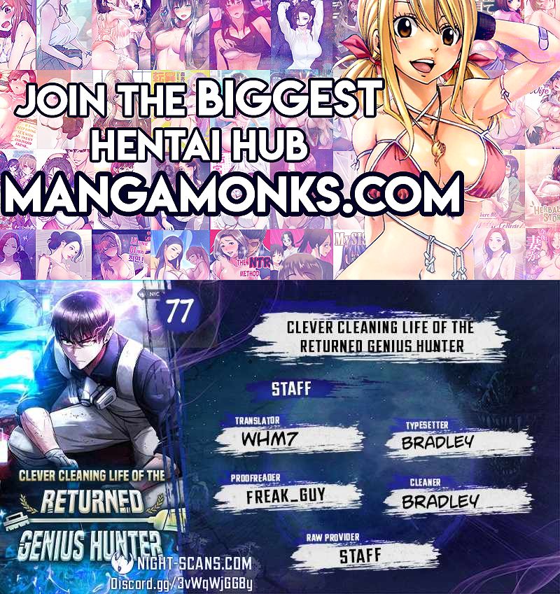 Clever Cleaning Life Of The Returned Genius Hunter chapter 77 page 1