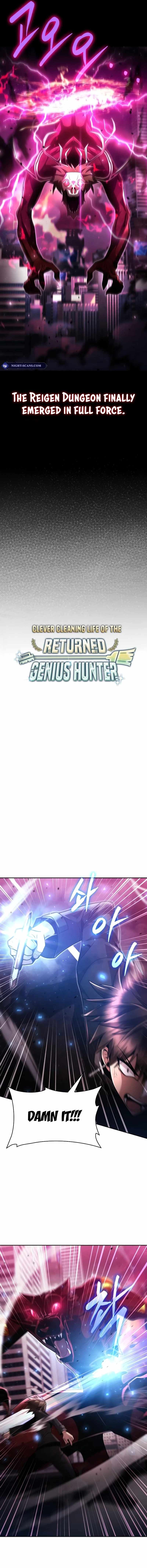 Clever Cleaning Life Of The Returned Genius Hunter chapter 79 page 3