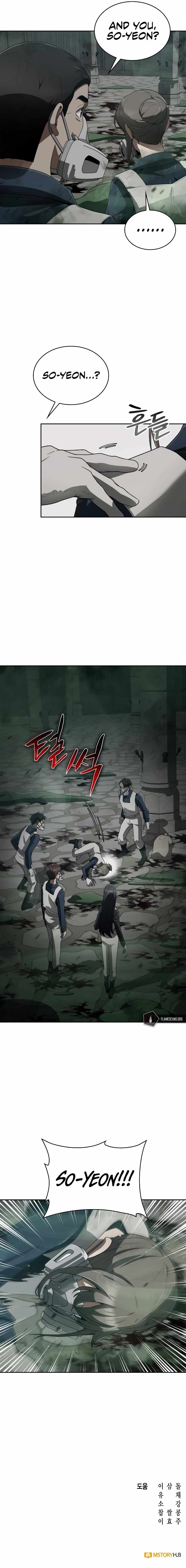 Clever Cleaning Life Of The Returned Genius Hunter chapter 8 page 11