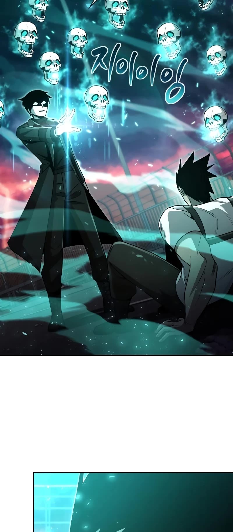 Clever Cleaning Life Of The Returned Genius Hunter chapter 82 page 26