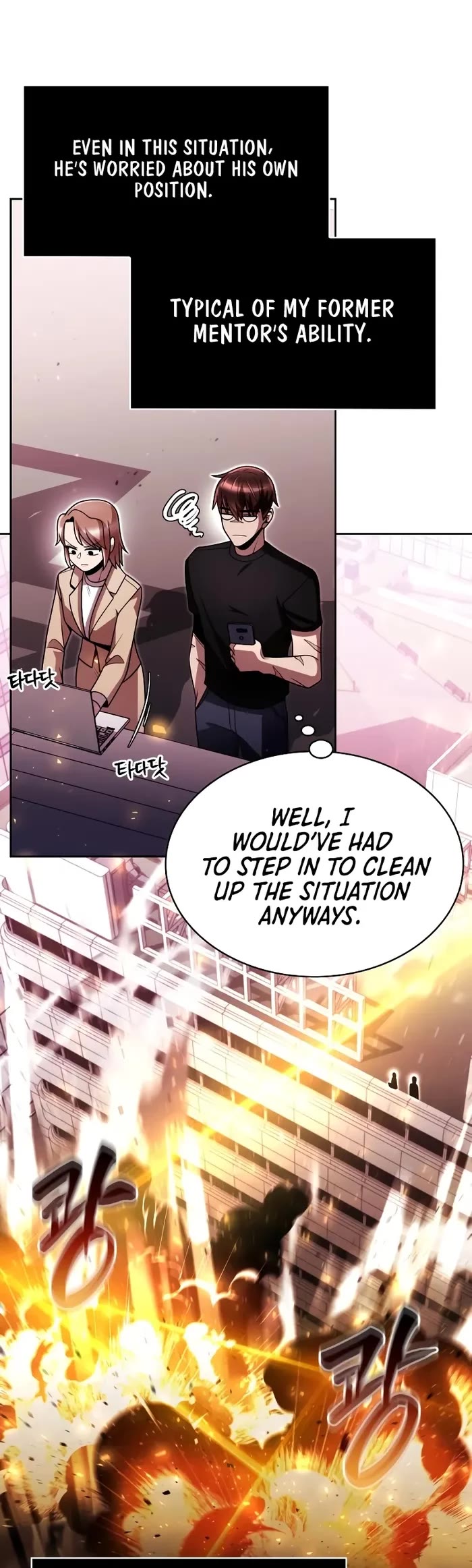 Clever Cleaning Life Of The Returned Genius Hunter chapter 85 page 9