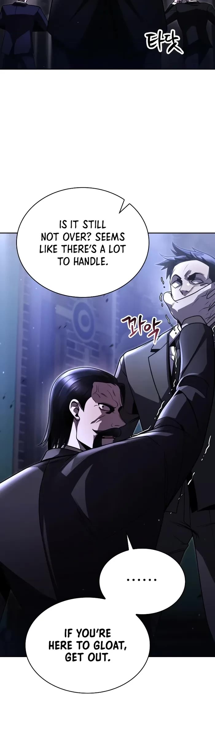 Clever Cleaning Life Of The Returned Genius Hunter chapter 86 page 3