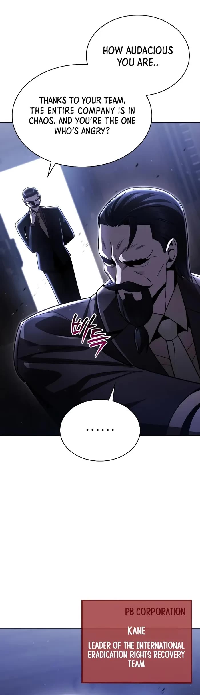 Clever Cleaning Life Of The Returned Genius Hunter chapter 86 page 4