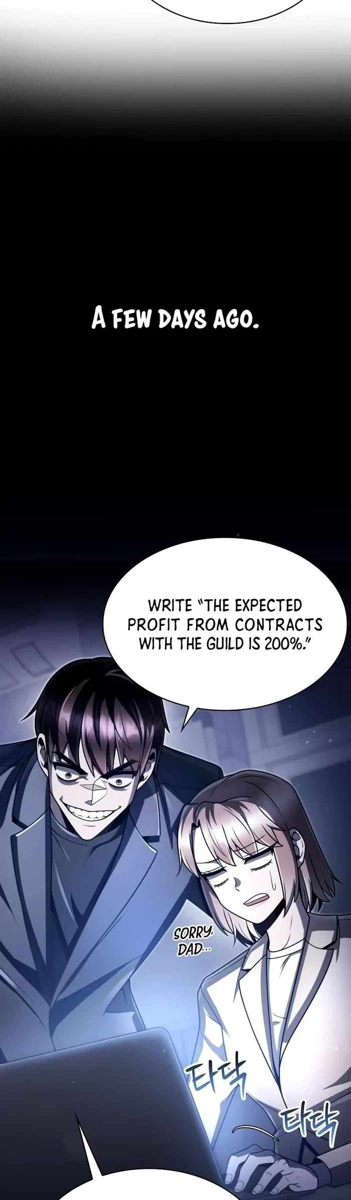 Clever Cleaning Life Of The Returned Genius Hunter chapter 87 page 33