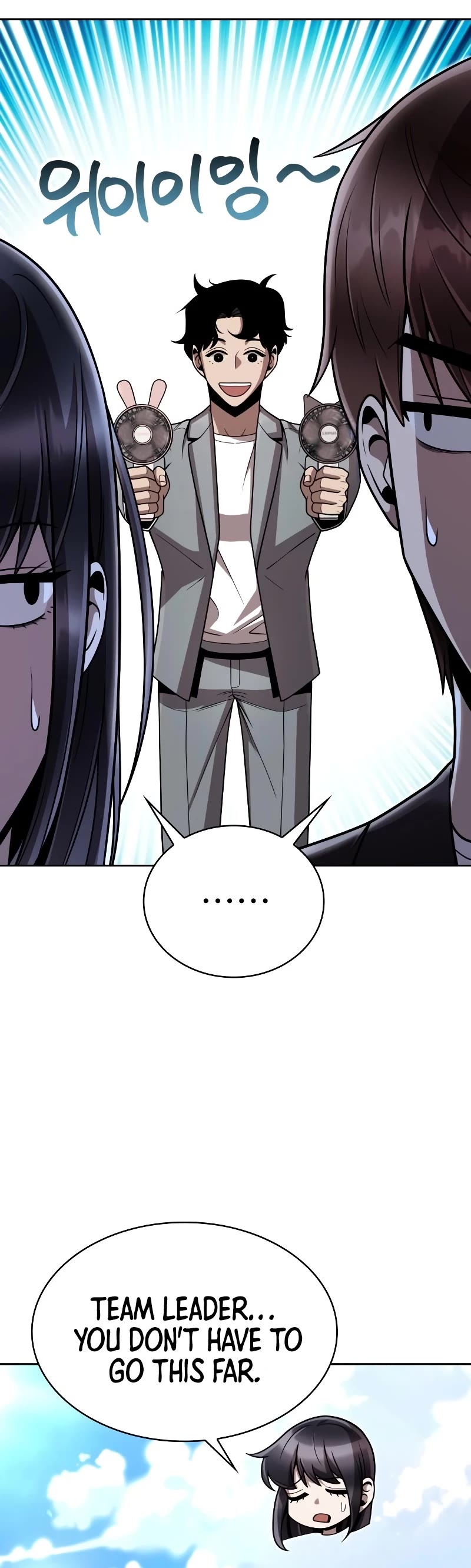 Clever Cleaning Life Of The Returned Genius Hunter chapter 89 page 3