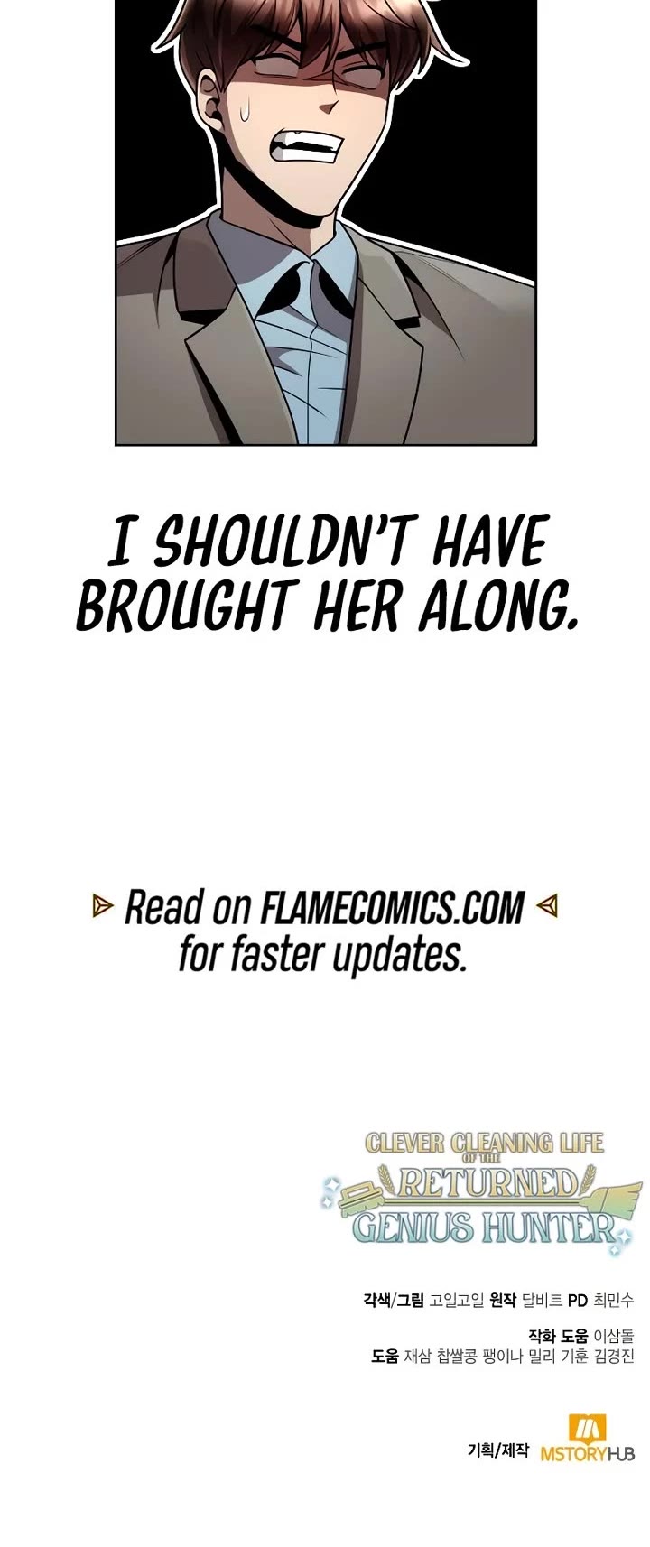 Clever Cleaning Life Of The Returned Genius Hunter chapter 98 page 65