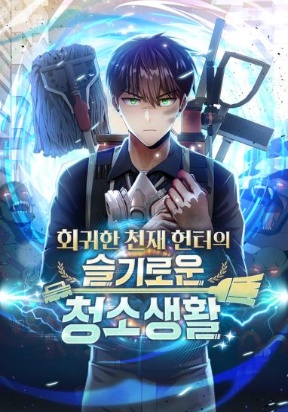 Cover of Clever Cleaning Life Of The Returned Genius Hunter