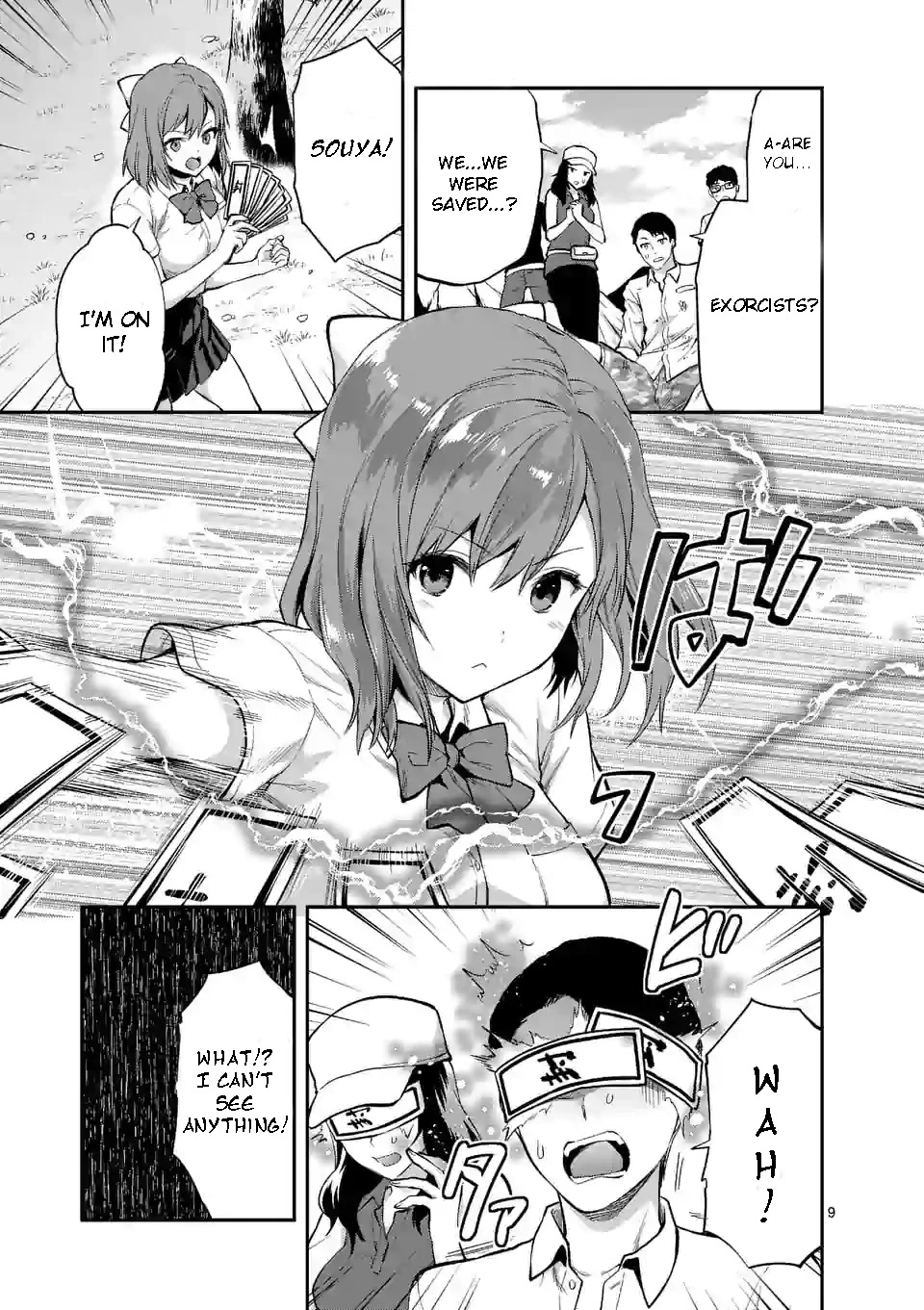 Climax Exorcism With A Single Touch! chapter 0 page 10