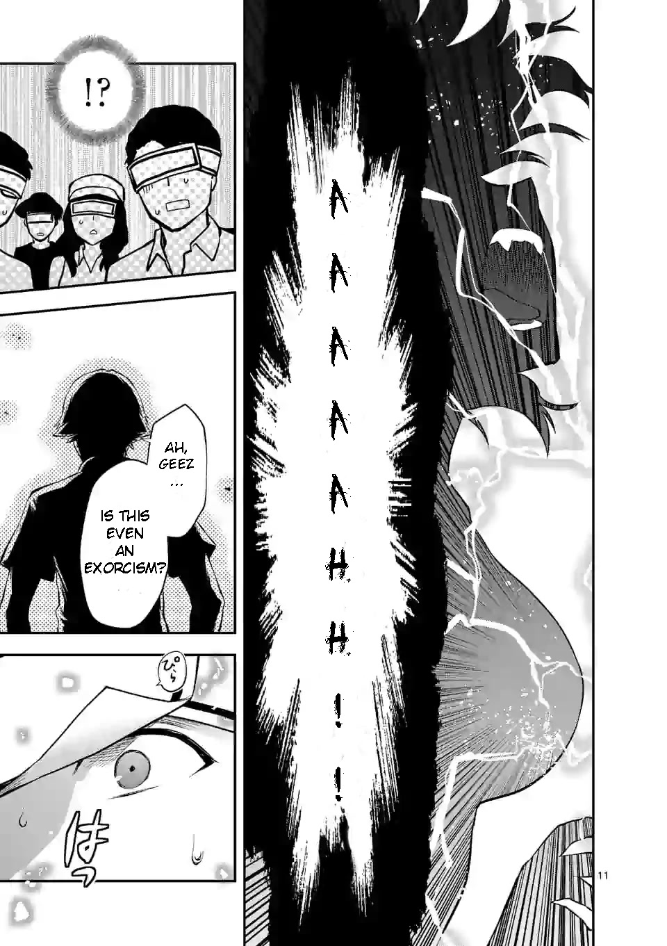 Climax Exorcism With A Single Touch! chapter 0 page 12