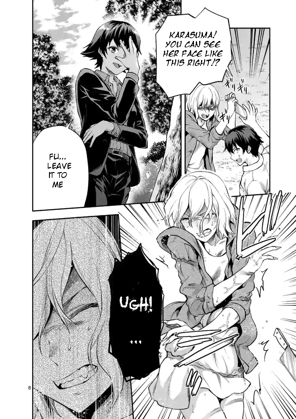 Climax Exorcism With A Single Touch! chapter 0 page 9