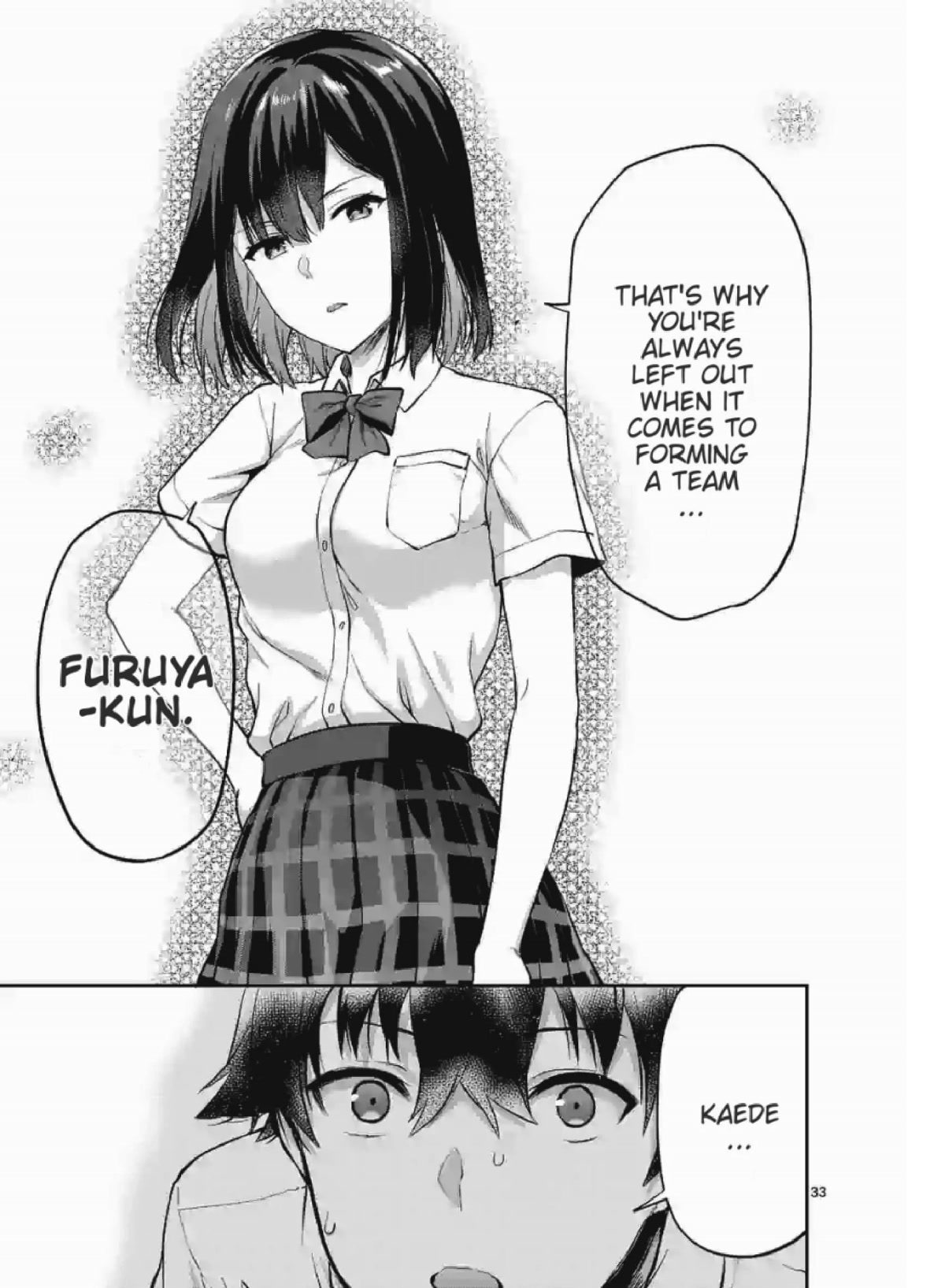 Climax Exorcism With A Single Touch! chapter 1 page 19