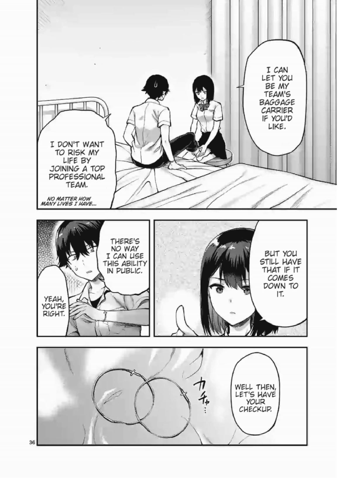 Climax Exorcism With A Single Touch! chapter 1 page 22