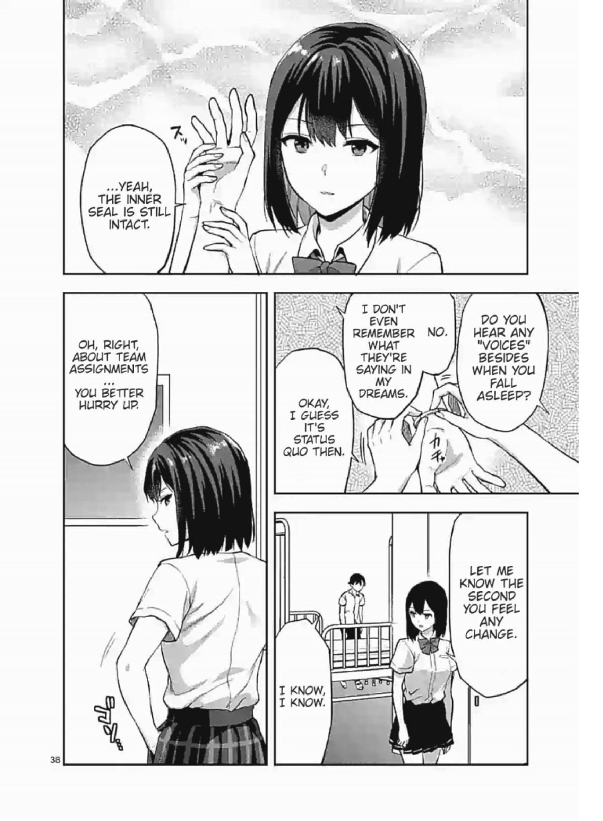 Climax Exorcism With A Single Touch! chapter 1 page 24