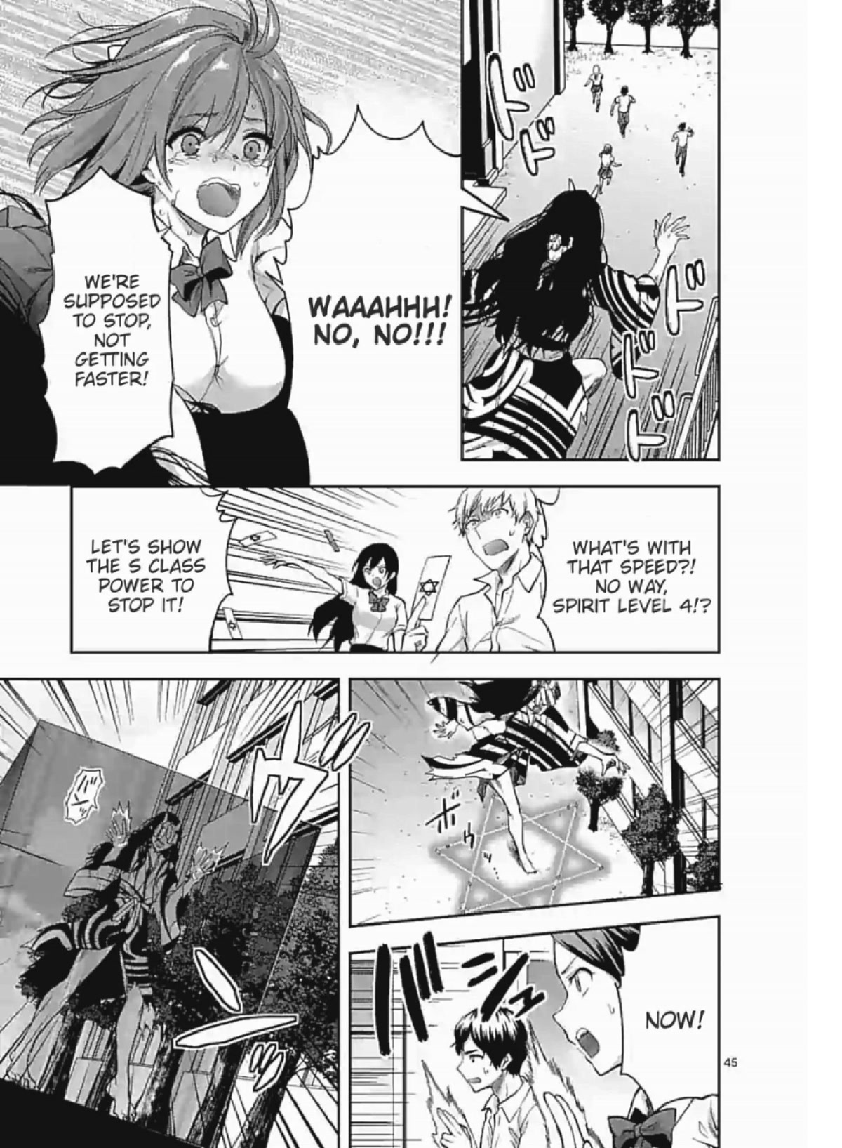 Climax Exorcism With A Single Touch! chapter 1 page 31