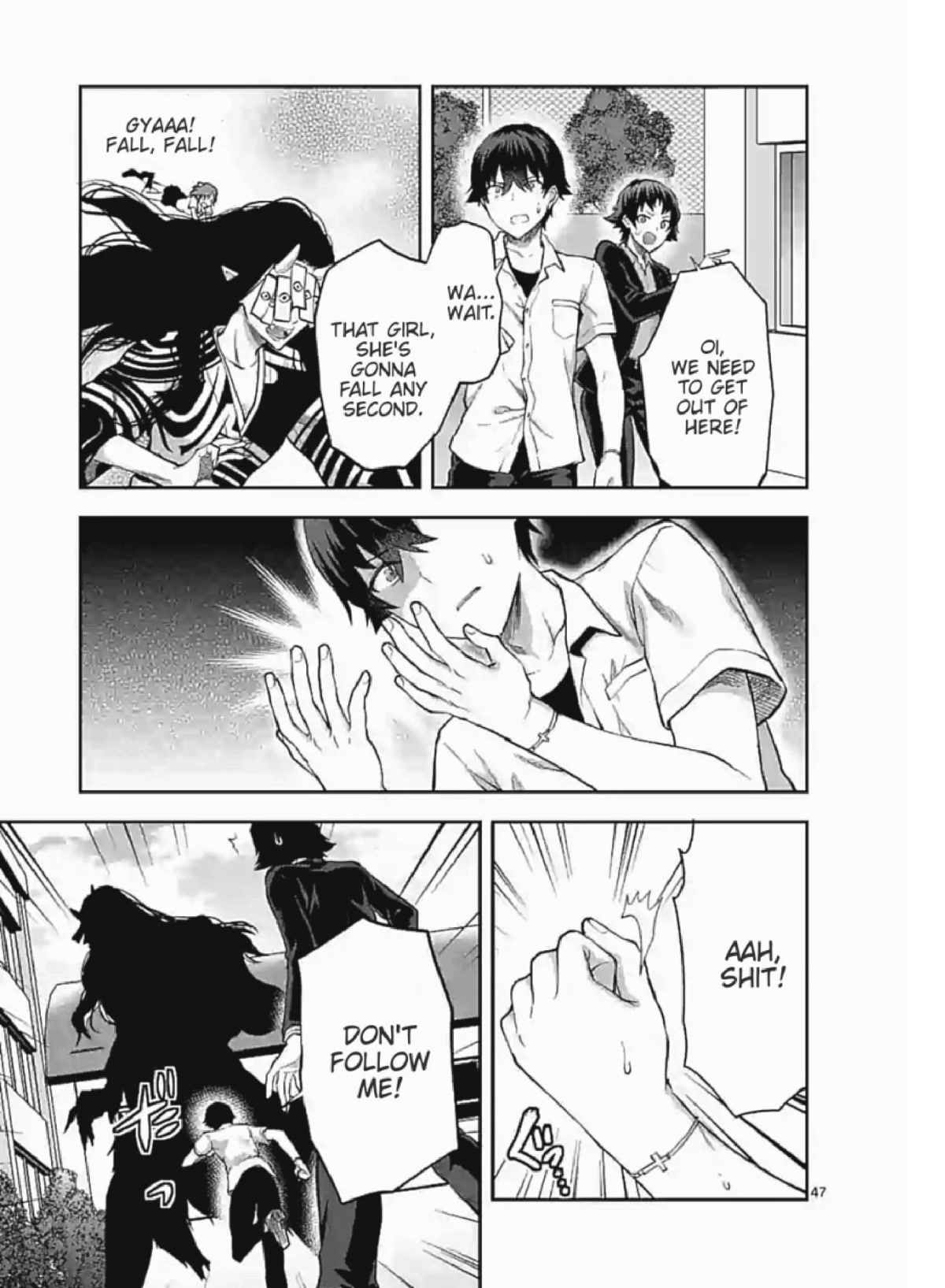 Climax Exorcism With A Single Touch! chapter 1 page 33