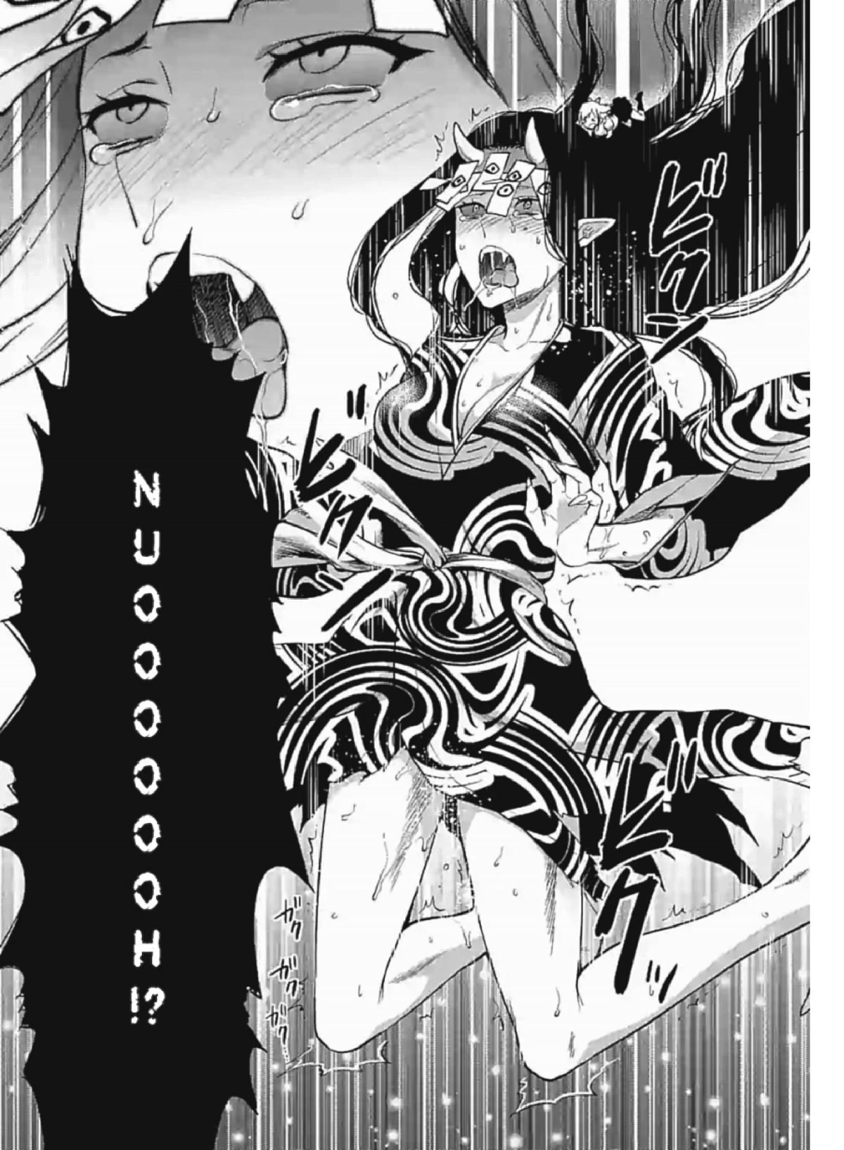 Climax Exorcism With A Single Touch! chapter 1 page 37