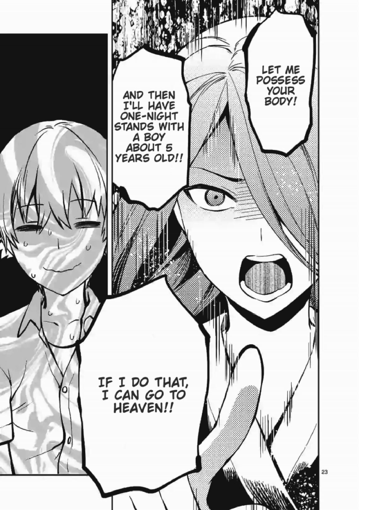 Climax Exorcism With A Single Touch! chapter 1 page 9