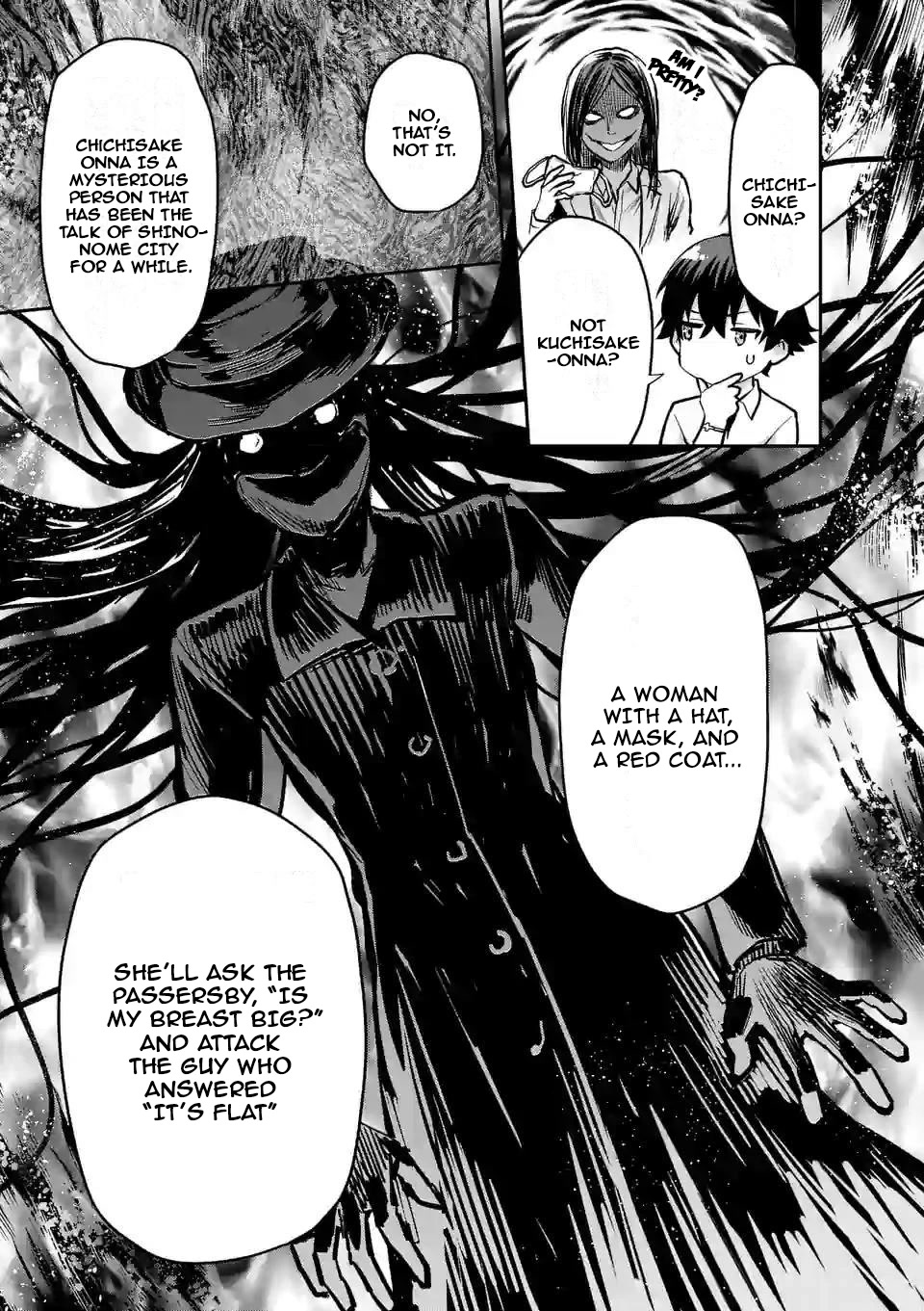 Climax Exorcism With A Single Touch! chapter 10 page 11