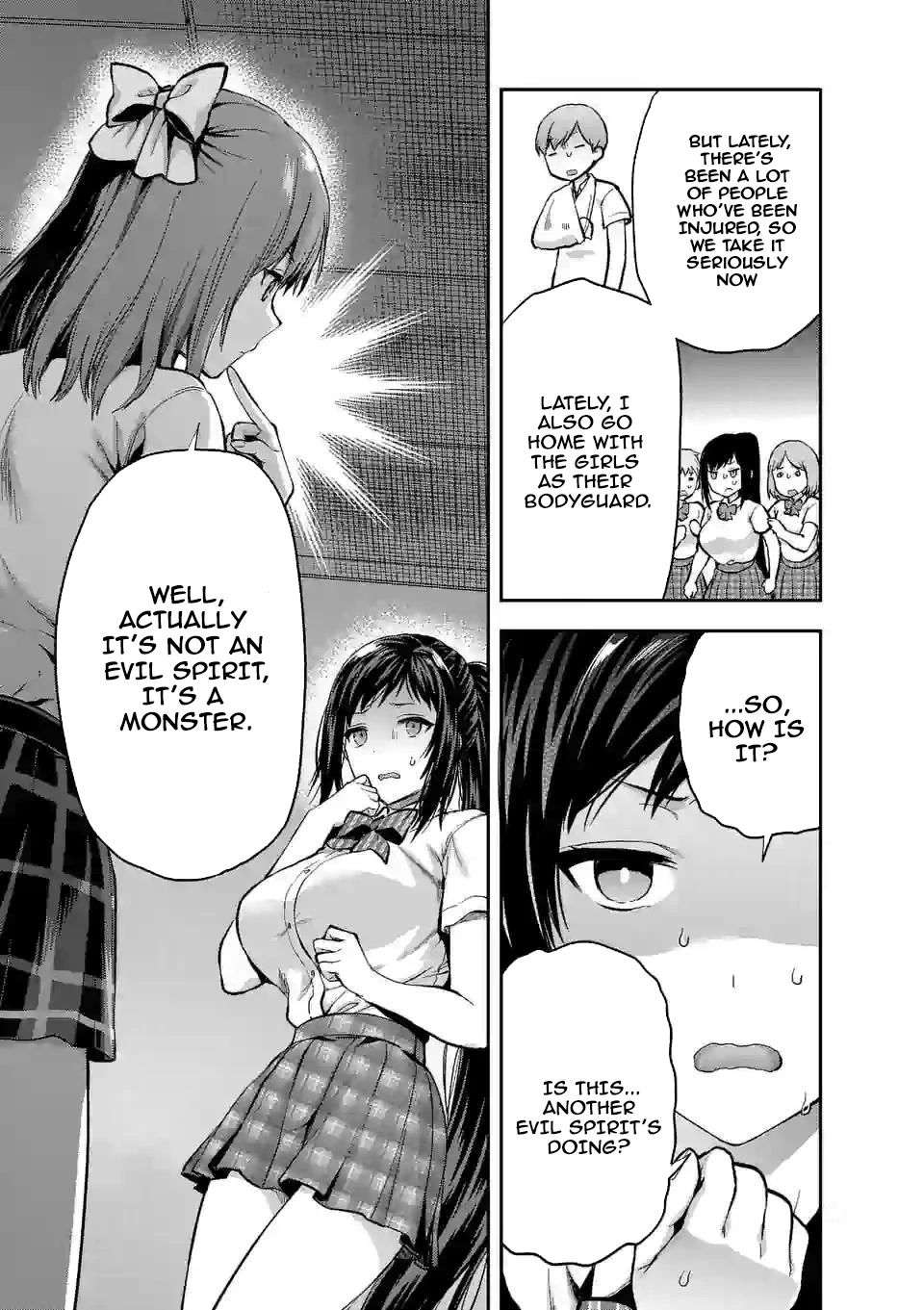 Climax Exorcism With A Single Touch! chapter 10 page 13