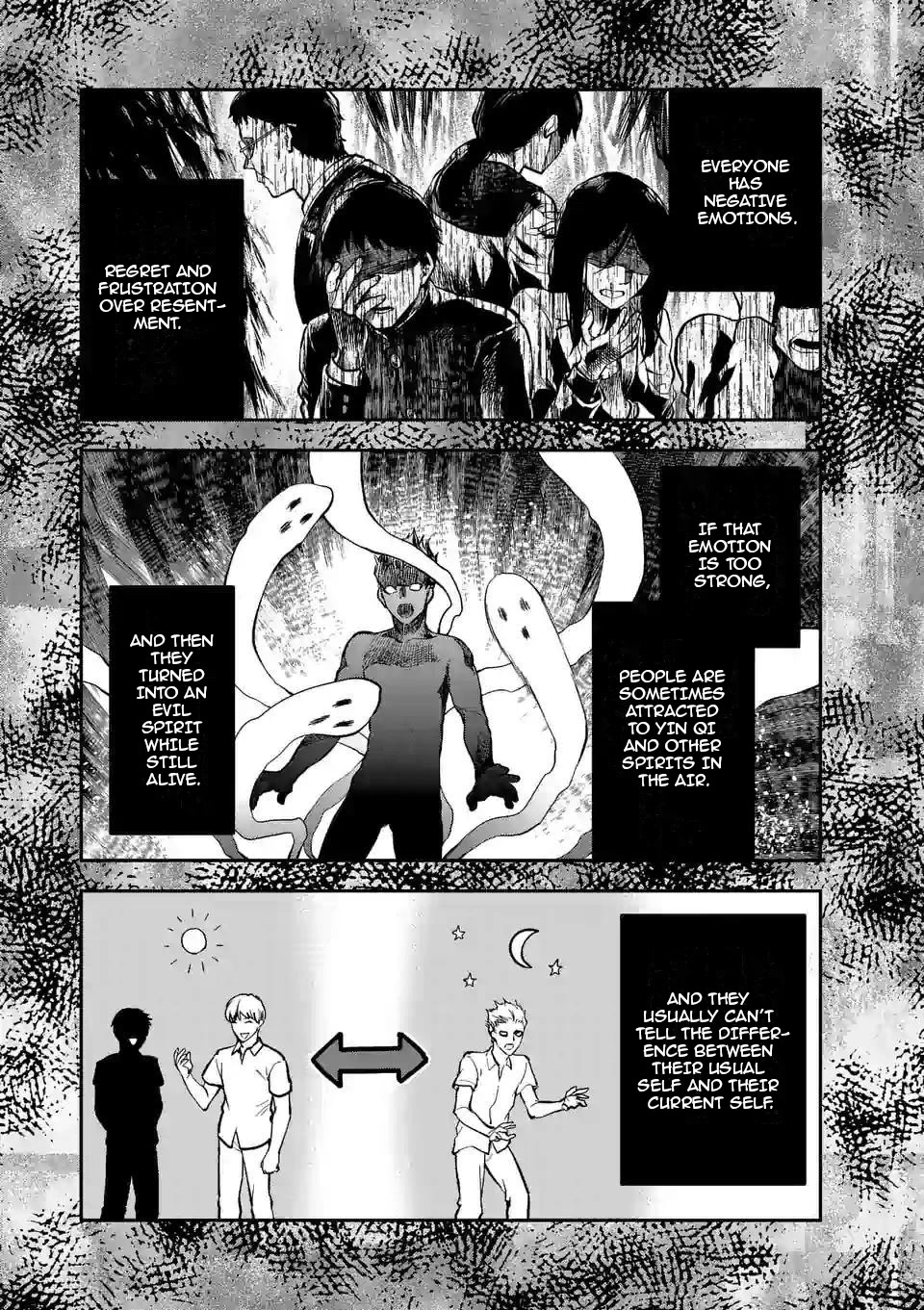 Climax Exorcism With A Single Touch! chapter 10 page 15