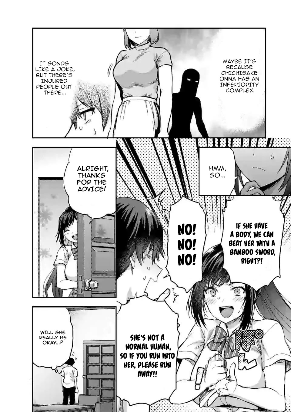 Climax Exorcism With A Single Touch! chapter 10 page 16