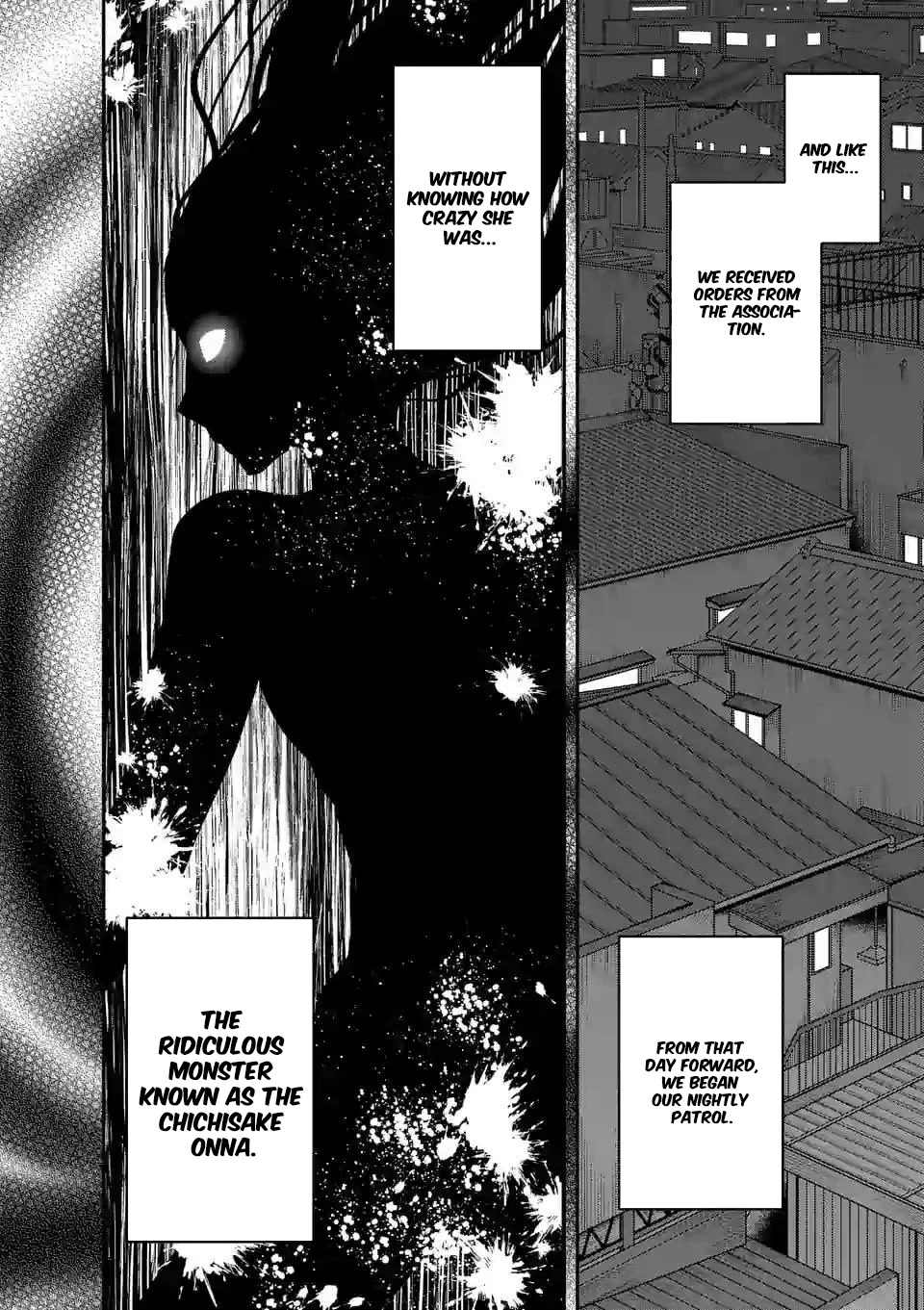 Climax Exorcism With A Single Touch! chapter 10 page 20