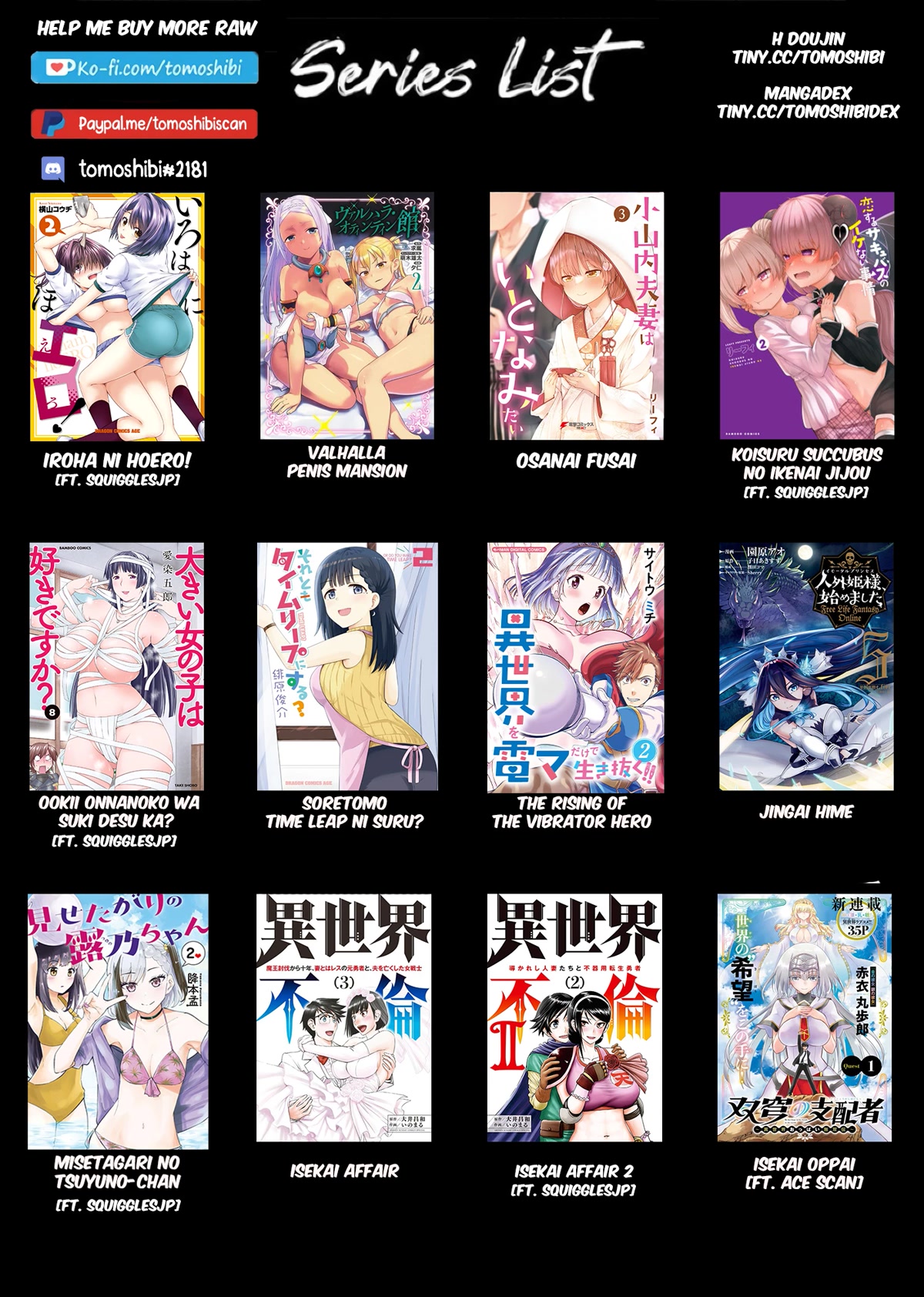 Climax Exorcism With A Single Touch! chapter 10 page 21