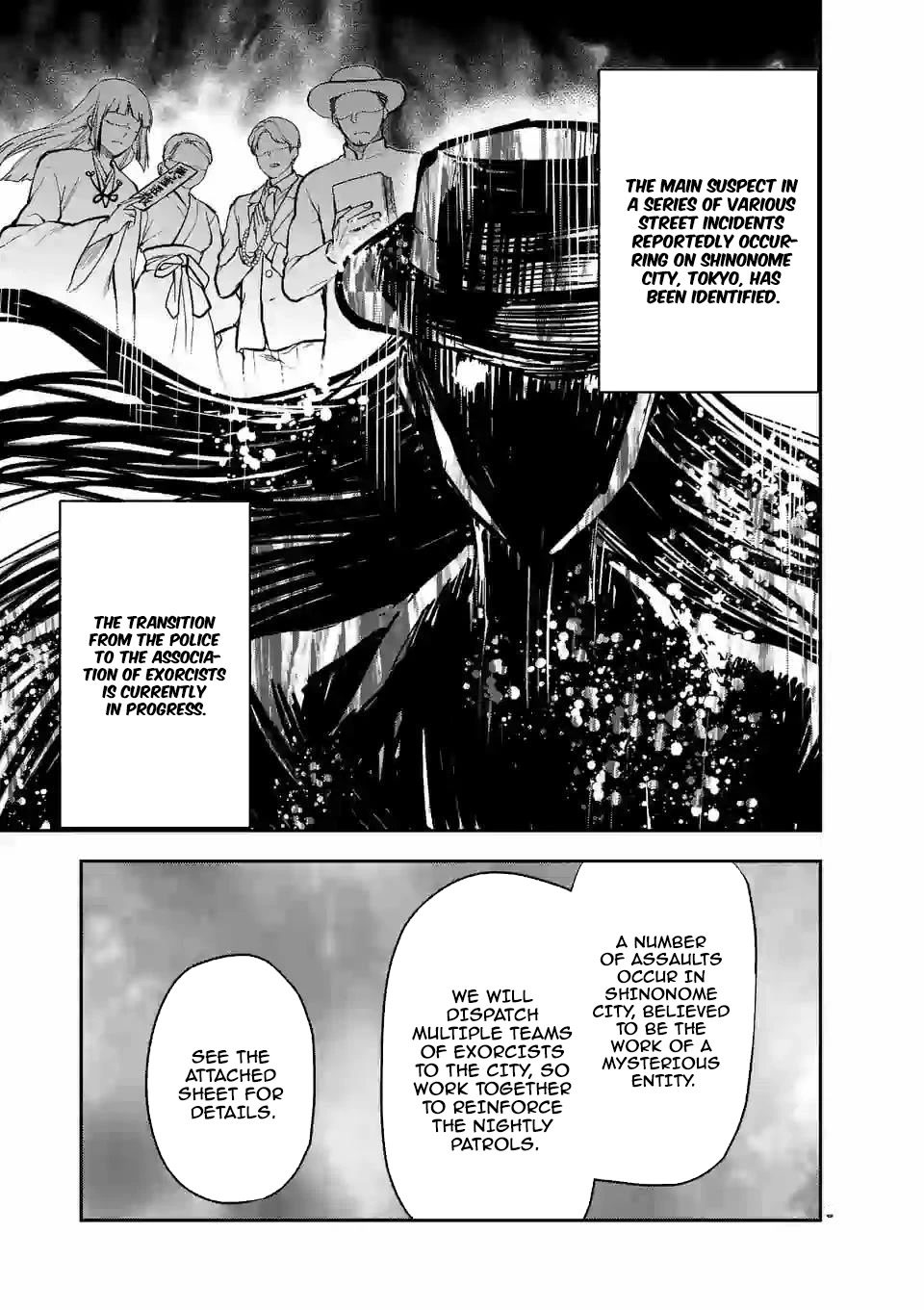 Climax Exorcism With A Single Touch! chapter 10 page 3