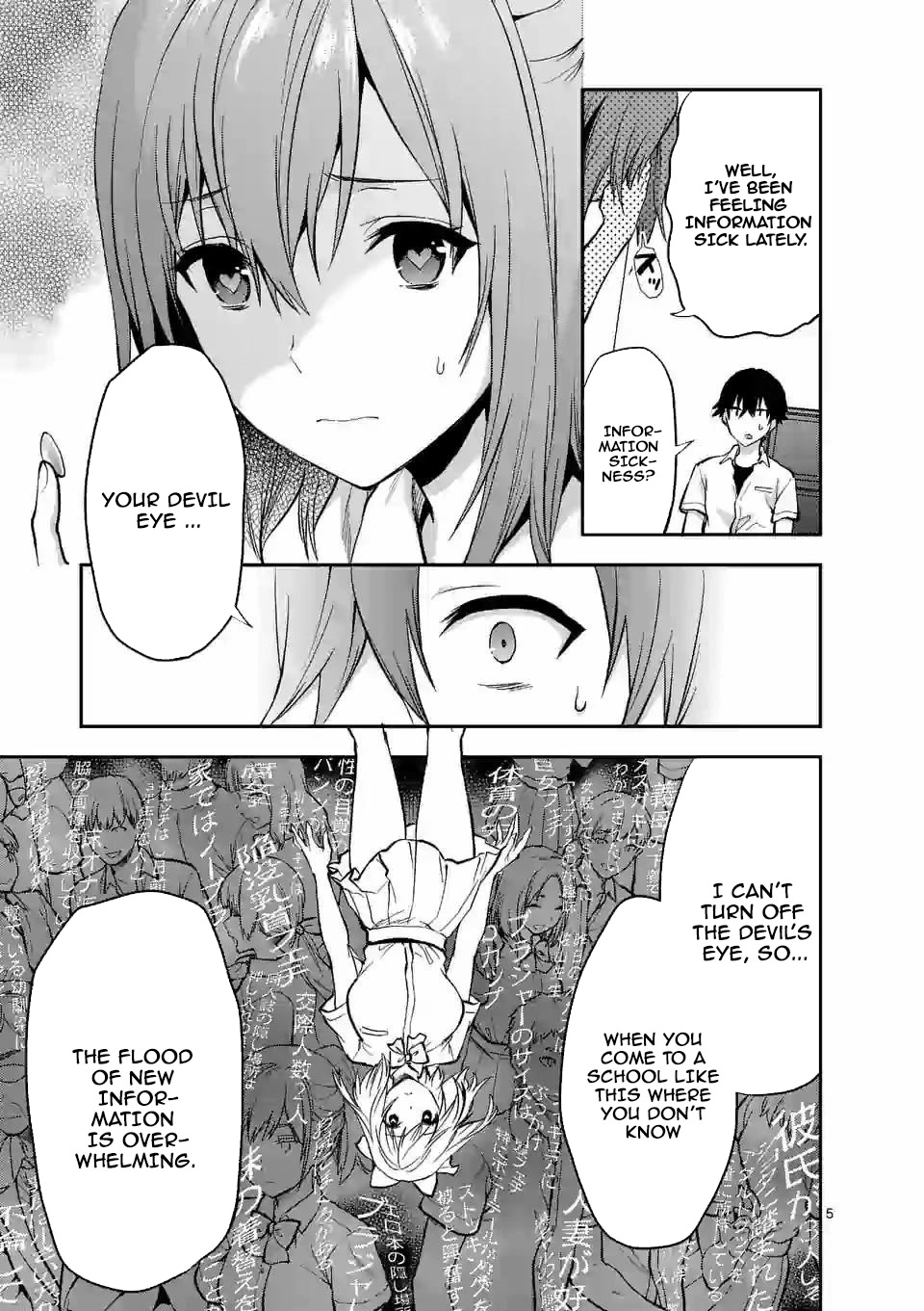 Climax Exorcism With A Single Touch! chapter 10 page 5