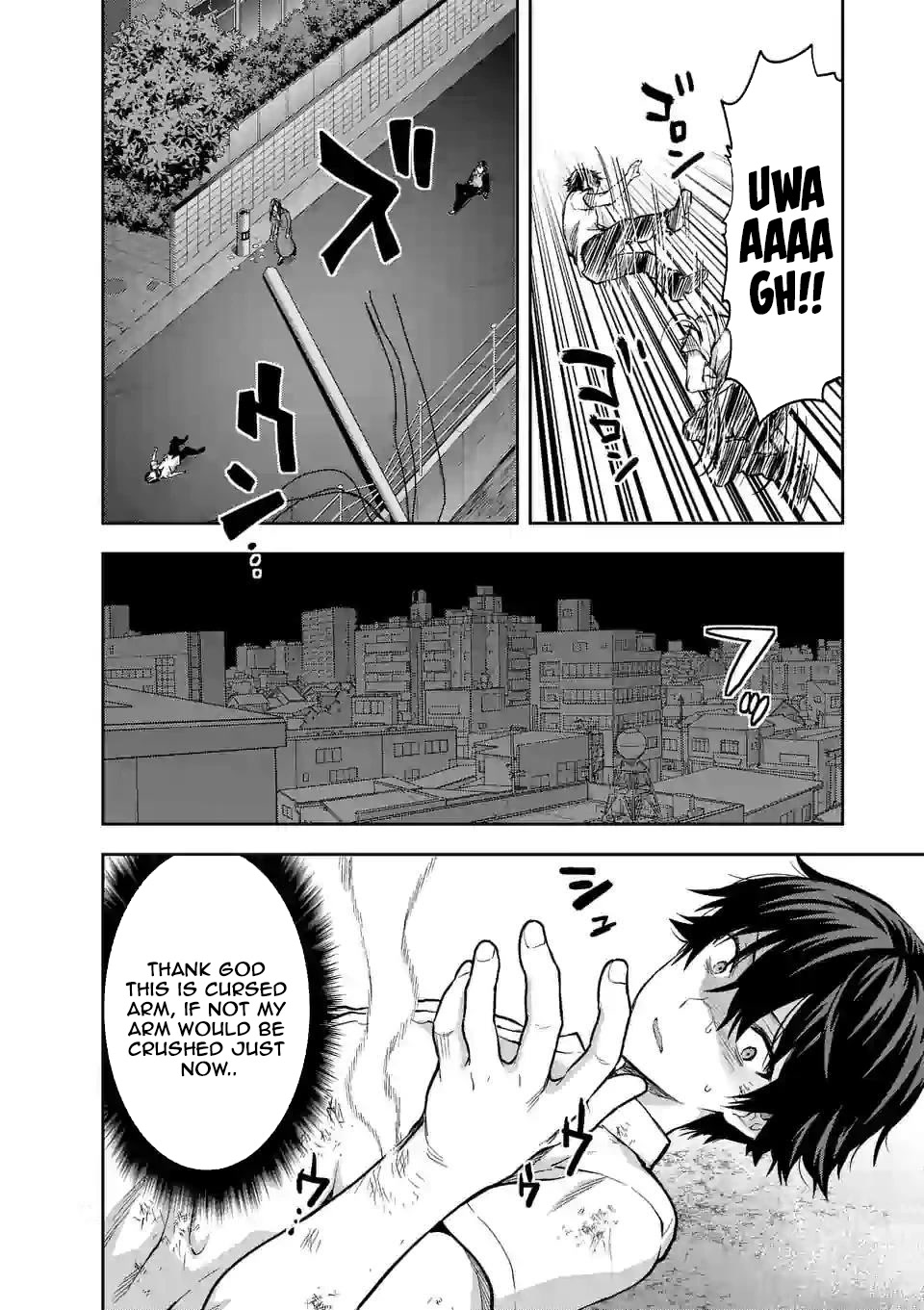 Climax Exorcism With A Single Touch! chapter 11 page 14