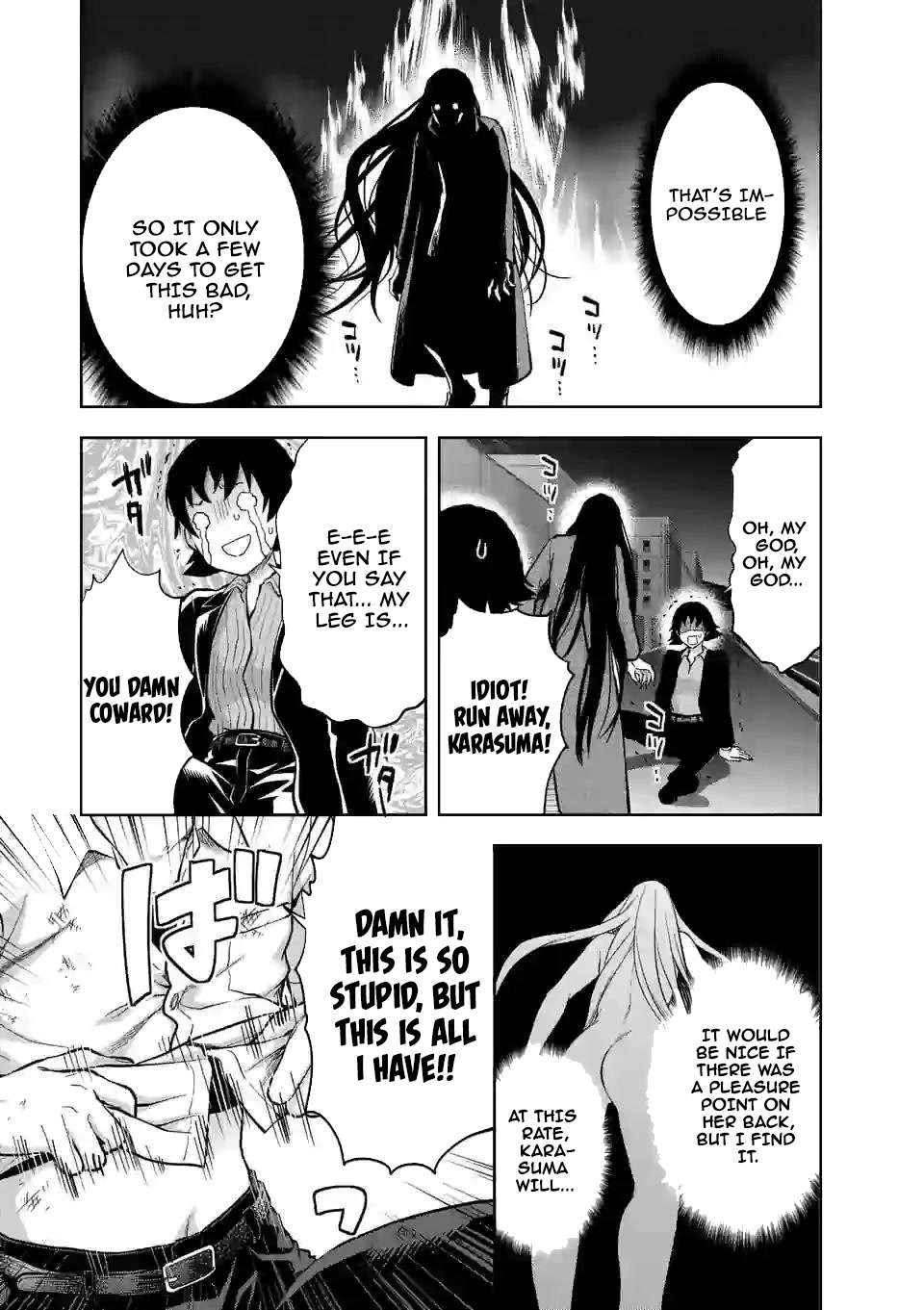 Climax Exorcism With A Single Touch! chapter 11 page 15