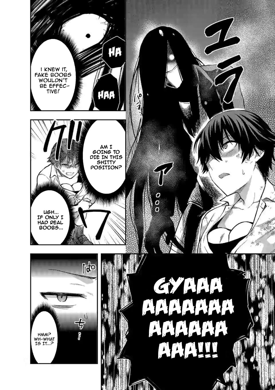 Climax Exorcism With A Single Touch! chapter 11 page 18