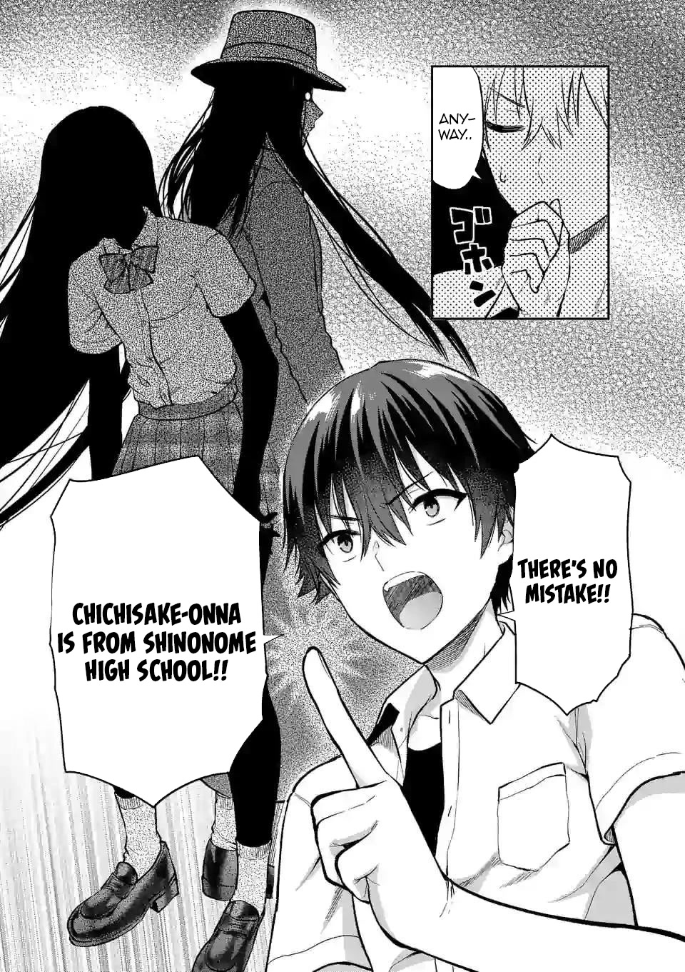 Climax Exorcism With A Single Touch! chapter 11 page 21