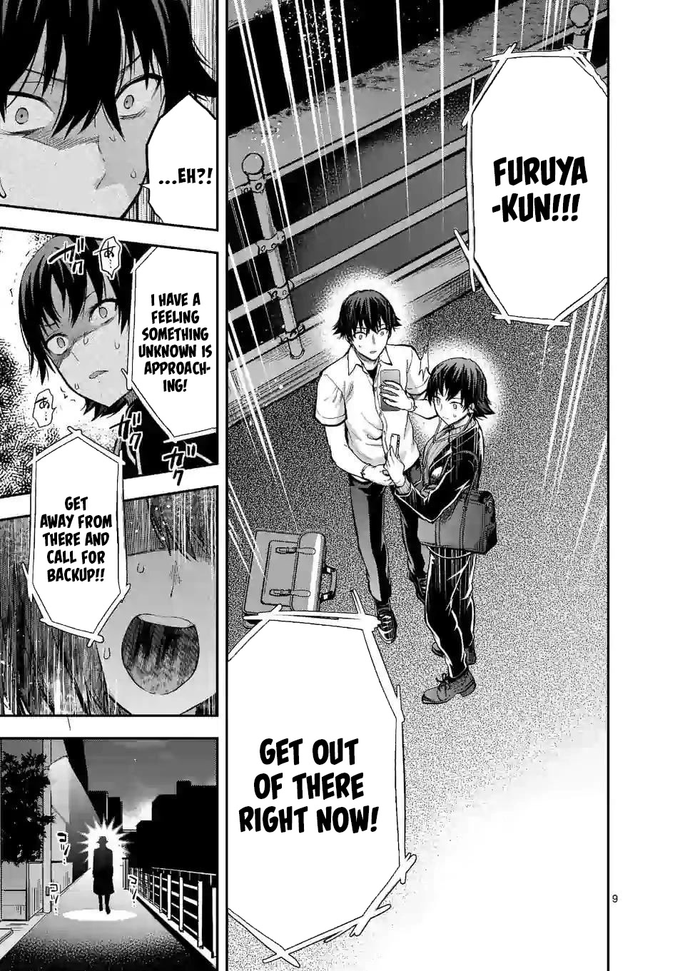 Climax Exorcism With A Single Touch! chapter 11 page 9