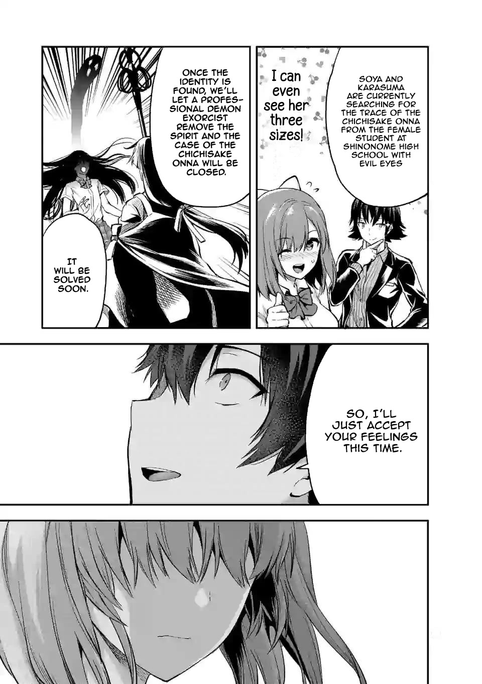 Climax Exorcism With A Single Touch! chapter 12 page 13