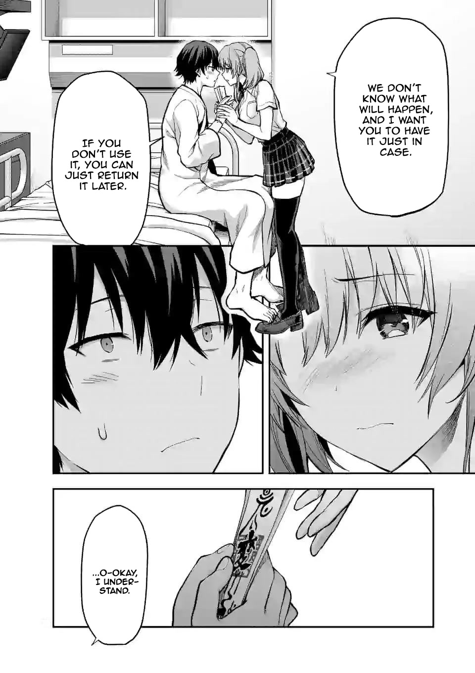 Climax Exorcism With A Single Touch! chapter 12 page 16