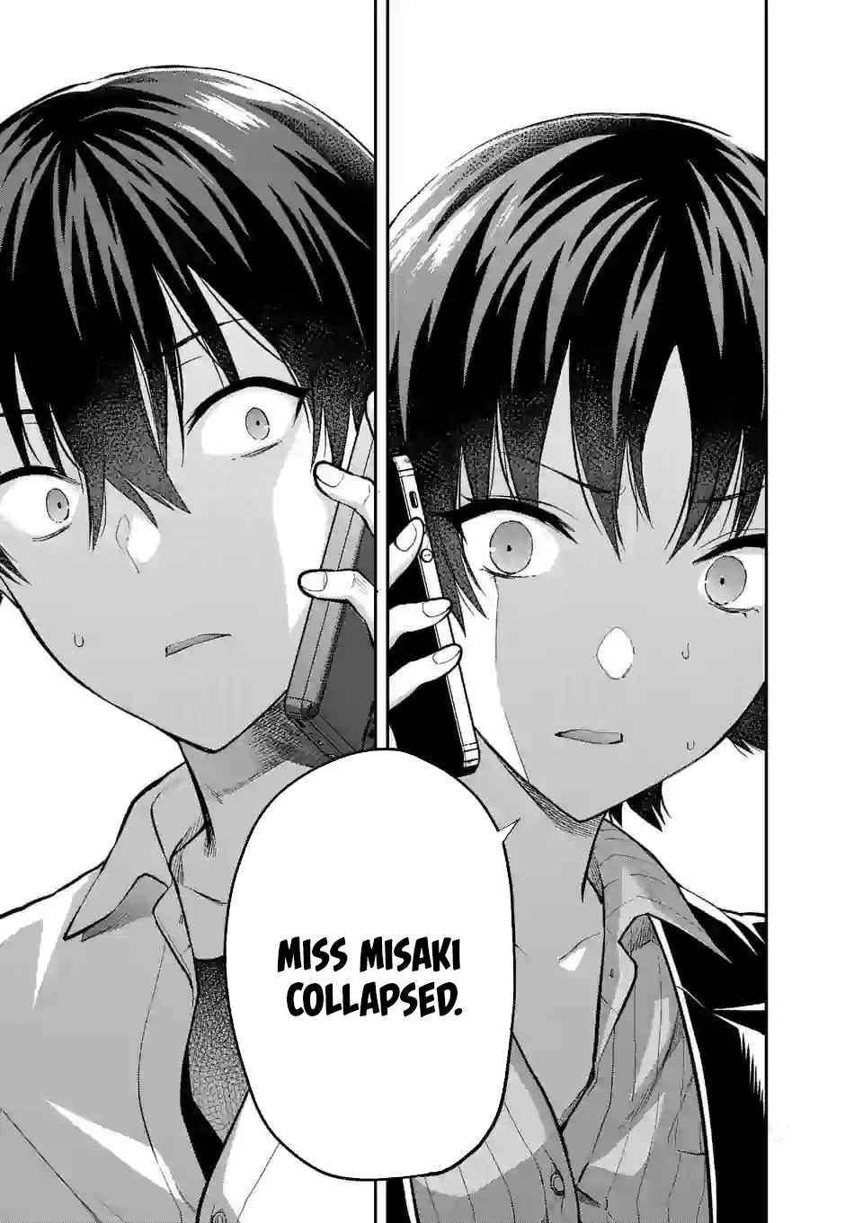 Climax Exorcism With A Single Touch! chapter 12 page 19