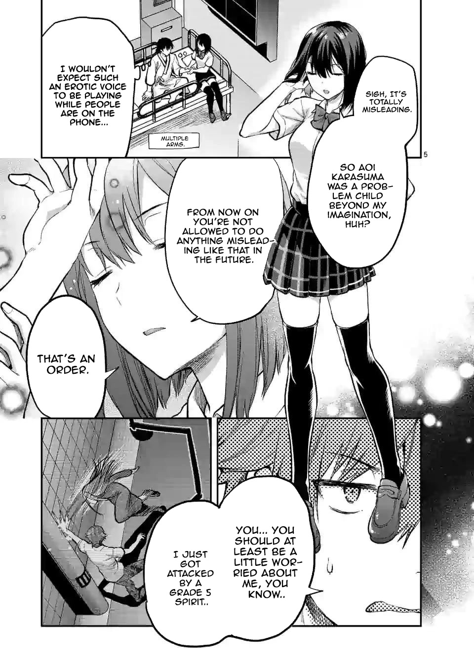 Climax Exorcism With A Single Touch! chapter 12 page 5