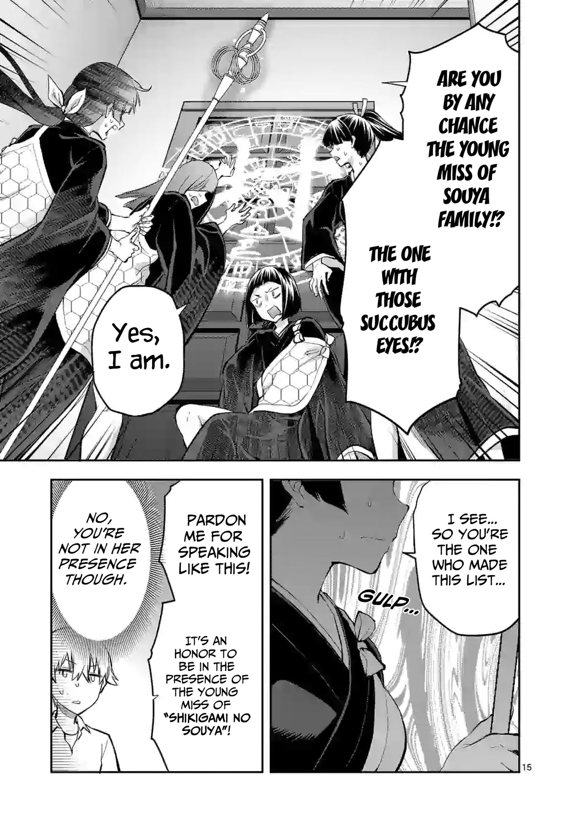 Climax Exorcism With A Single Touch! chapter 13 page 15