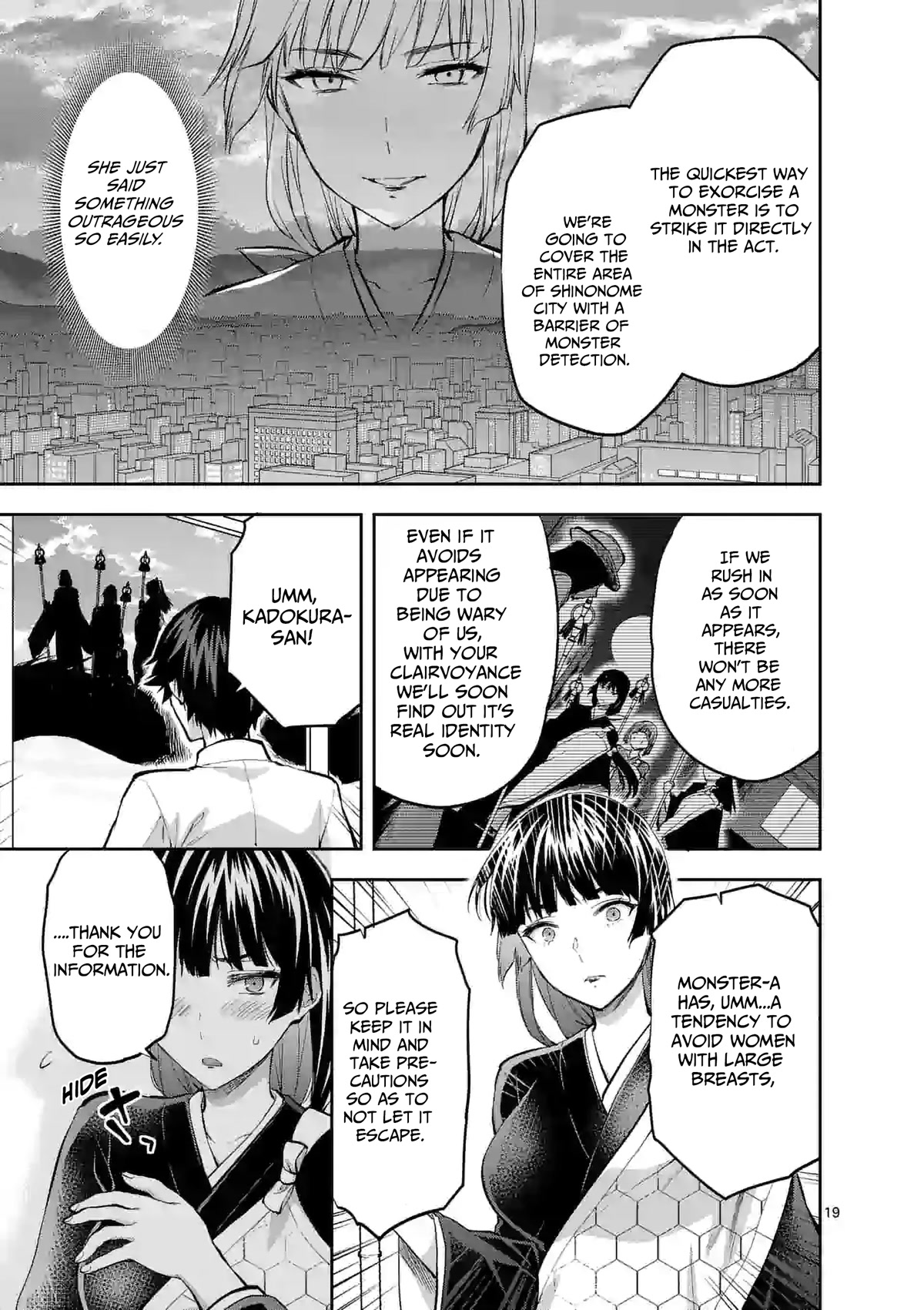 Climax Exorcism With A Single Touch! chapter 13 page 19