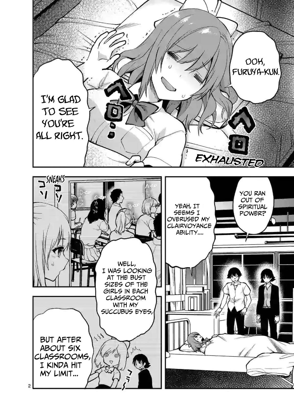 Climax Exorcism With A Single Touch! chapter 13 page 2