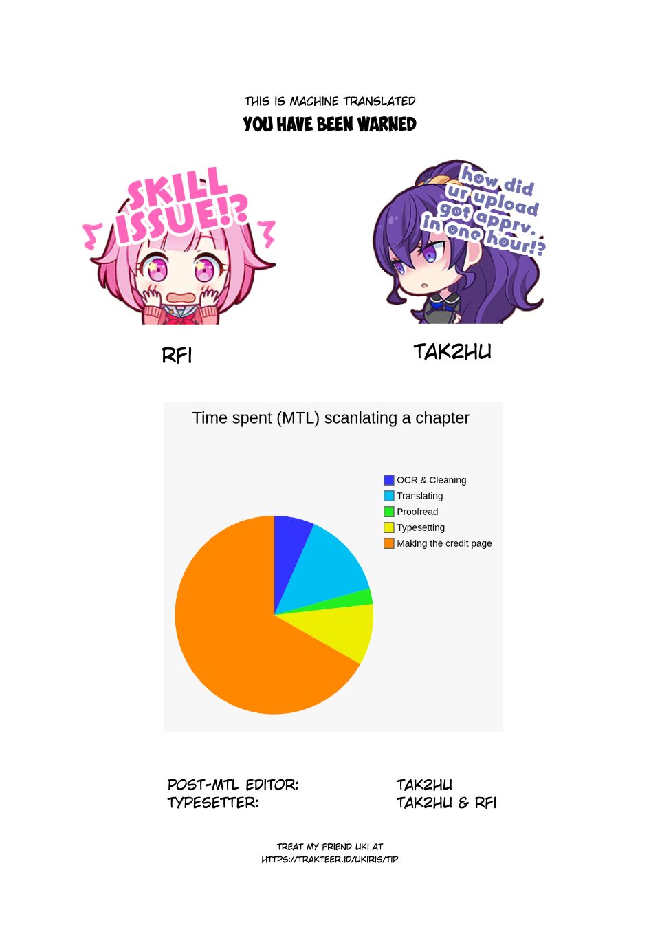 Climax Exorcism With A Single Touch! chapter 14 page 1